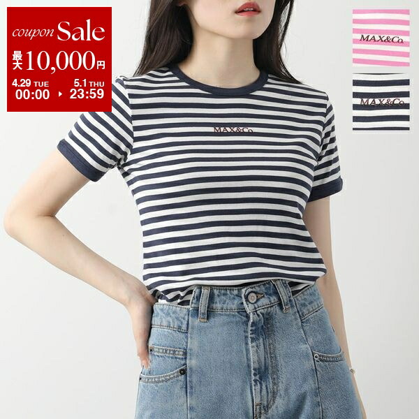楽天市場】MAX MARA マックスマーラ 半袖 Tシャツ CIPRIA 楽天市場】MAX MARA マックスマーラ 半袖 Tシャツ CIPRIA