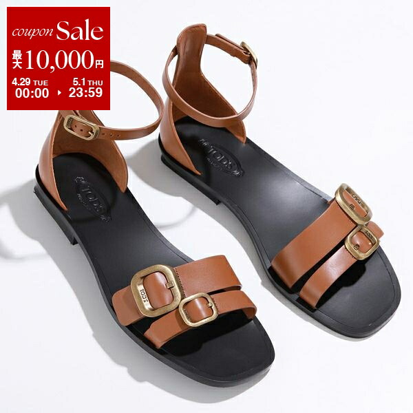楽天市場】MARNI マルニ サンダル FBMS005201 P4545 P3614 楽天市場】MARNI マルニ サンダル FBMS005201 P4545 P3614