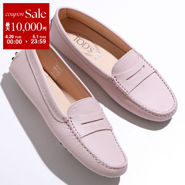 楽天市場】【4/29~5/1限定ポイント3倍】TODS トッズ バレエ 楽天市場】【4/29~5/1限定ポイント3倍】TODS トッズ バレエ