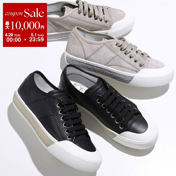 楽天市場】TODS トッズ バレエシューズ XXW0HI0346Z レディース 楽天市場】TODS トッズ バレエシューズ XXW0HI0346Z レディース