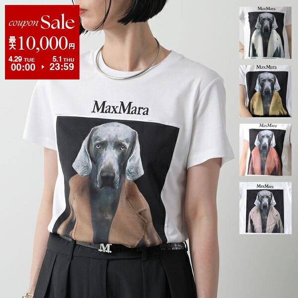 楽天市場】MAX MARA マックスマーラ 半袖 Tシャツ PAPAIA 楽天市場】MAX MARA マックスマーラ 半袖 Tシャツ PAPAIA