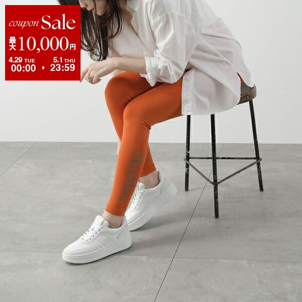 Max Mara S MAX MARA エス マックスマーラ レギンス BASILEA