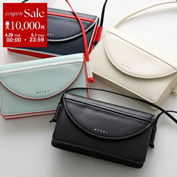楽天市場】【4/29~5/1限定ポイント3倍】MARNI マルニ フォン 楽天市場】【4/29~5/1限定ポイント3倍】MARNI マルニ フォン
