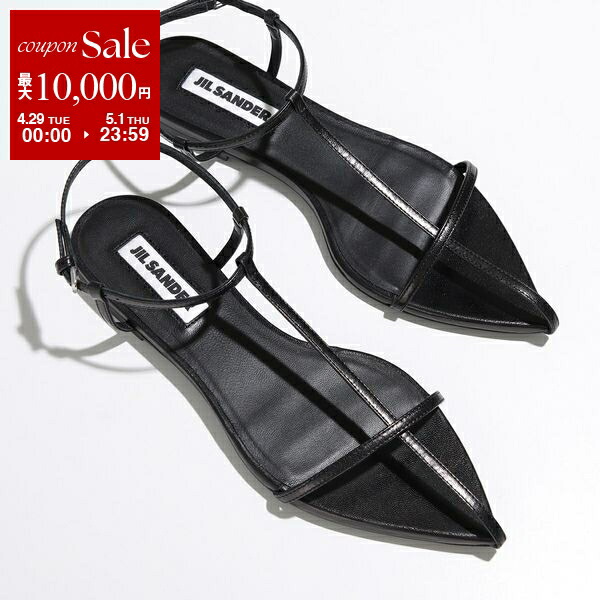 楽天市場】【4/29～5/1限定ポイント3倍】JIL SANDER ジル