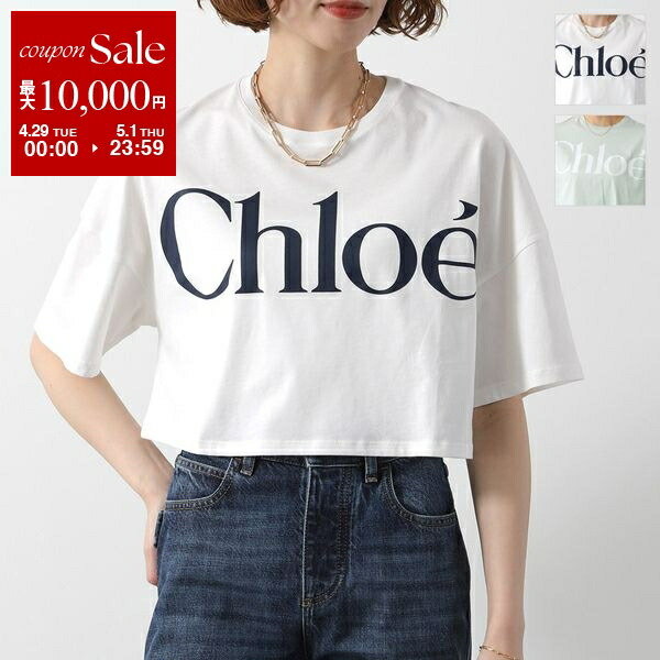 楽天市場】MAX MARA マックスマーラ 半袖 Tシャツ CIPRIA 楽天市場】MAX MARA マックスマーラ 半袖 Tシャツ CIPRIA