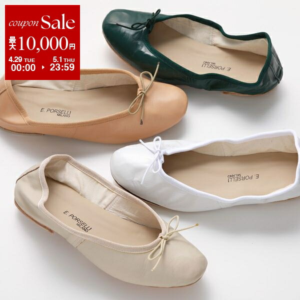 楽天市場】TODS トッズ バレエシューズ XXW0HI0346Z レディース 楽天市場】TODS トッズ バレエシューズ XXW0HI0346Z レディース