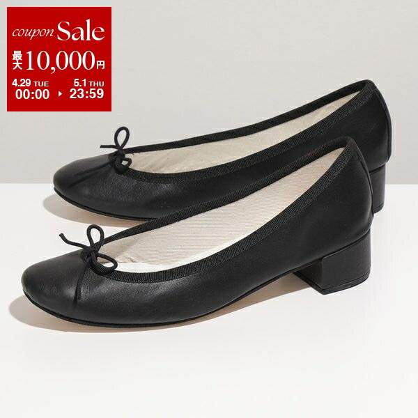 楽天市場】repetto レペット バレエシューズ Brigitte 楽天市場】repetto レペット バレエシューズ Brigitte