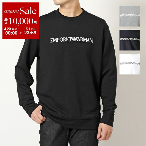 楽天市場】EMPORIO ARMANI エンポリオアルマーニ トレーナー 楽天市場】EMPORIO ARMANI エンポリオアルマーニ トレーナー