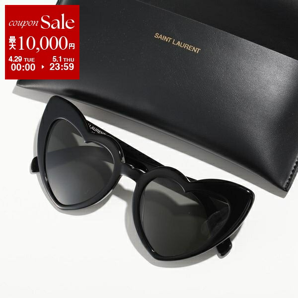 楽天市場】CELINE セリーヌ サングラス TRIOMPHE 04 トリオンフ 楽天市場】CELINE セリーヌ サングラス TRIOMPHE 04 トリオンフ