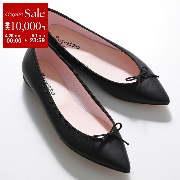 楽天市場】TODS トッズ バレエシューズ XXW0HI0346Z レディース 楽天市場】TODS トッズ バレエシューズ XXW0HI0346Z レディース