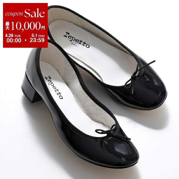 楽天市場】repetto レペット バレエシューズ Camille Ballerinas 楽天市場】repetto レペット バレエシューズ Camille Ballerinas