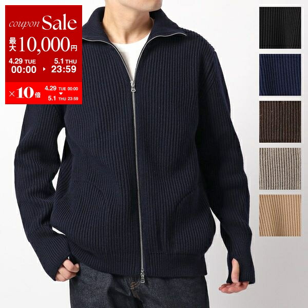 楽天市場】【4/29~5/1限定ポイント10倍】ANDERSEN-ANDERSEN 楽天市場】【4/29~5/1限定ポイント10倍】ANDERSEN-ANDERSEN
