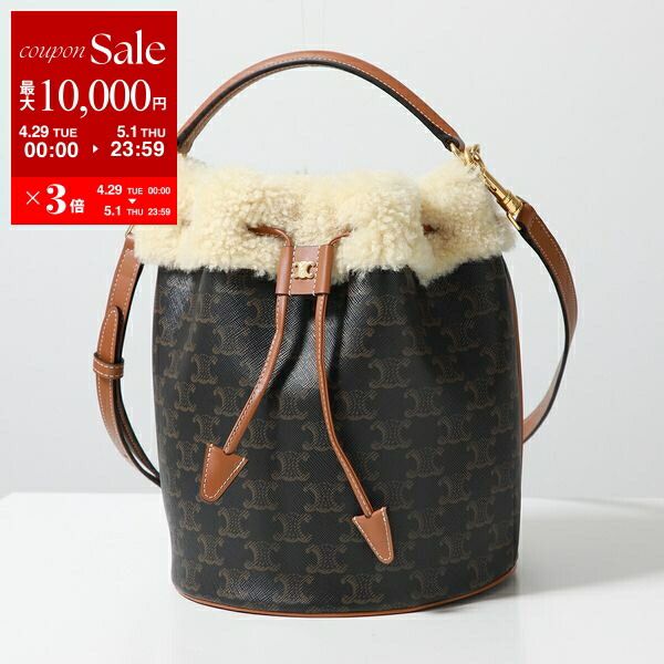 楽天市場】CELINE セリーヌ ハンドバッグ Medium Nino 楽天市場】CELINE セリーヌ ハンドバッグ Medium Nino