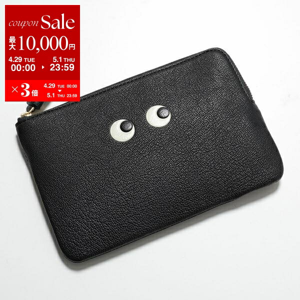 楽天市場】【4/29~5/1限定ポイント3倍】ANYA HINDMARCH アニヤ 楽天市場】【4/29~5/1限定ポイント3倍】ANYA HINDMARCH アニヤ