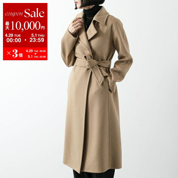 楽天市場】【4/29~5/1限定ポイント3倍】【訳あり】S MAX MARA 楽天市場】【4/29~5/1限定ポイント3倍】【訳あり】S MAX MARA