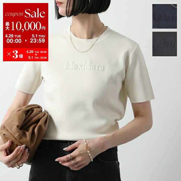 楽天市場】MAX MARA マックスマーラ 半袖 Tシャツ CIPRIA 楽天市場】MAX MARA マックスマーラ 半袖 Tシャツ CIPRIA