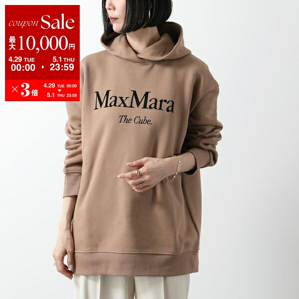 楽天市場】S MAX MARA エス マックスマーラ パーカー JOUR 楽天市場】S MAX MARA エス マックスマーラ パーカー JOUR