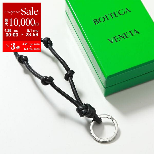 楽天市場】【4/29~5/1限定ポイント3倍】BOTTEGA VENETA 楽天市場】【4/29~5/1限定ポイント3倍】BOTTEGA VENETA