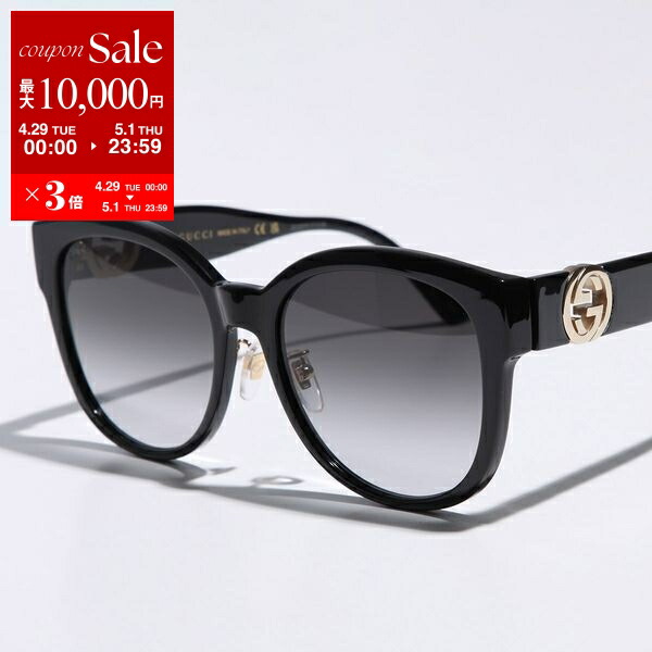 楽天市場】【4/29~5/1限定ポイント3倍】GUCCI グッチ 楽天市場】【4/29~5/1限定ポイント3倍】GUCCI グッチ