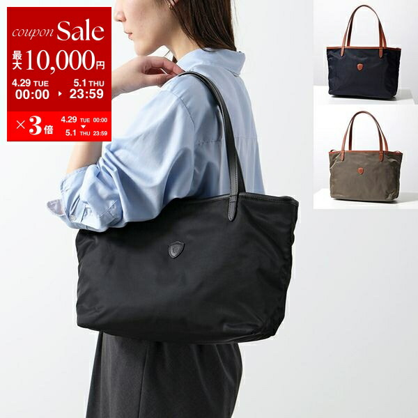 楽天市場】【4/29~5/1限定ポイント3倍】Felisi フェリージ 楽天市場】【4/29~5/1限定ポイント3倍】Felisi フェリージ