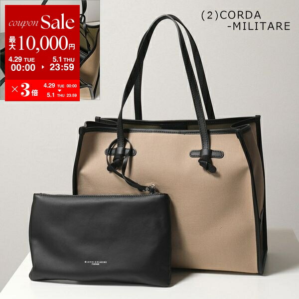 楽天市場】【4/29~5/1限定ポイント3倍】GIANNI CHIARINI 楽天市場】【4/29~5/1限定ポイント3倍】GIANNI CHIARINI
