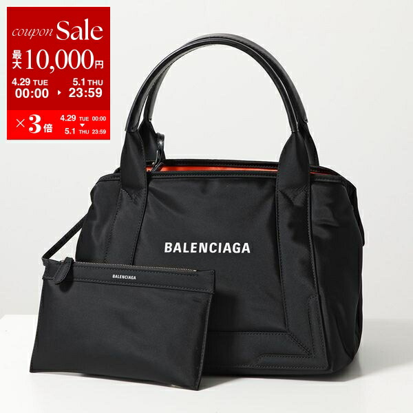 楽天市場】ANYA HINDMARCH アニヤハインドマーチ トートバッグ 楽天市場】ANYA HINDMARCH アニヤハインドマーチ トートバッグ