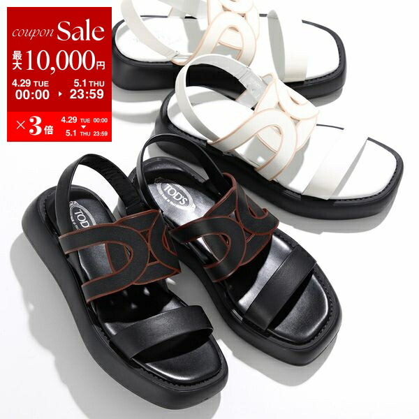 楽天市場】TODS トッズ レザーサンダル XXW11K0FH50 MID 楽天市場】TODS トッズ レザーサンダル XXW11K0FH50 MID