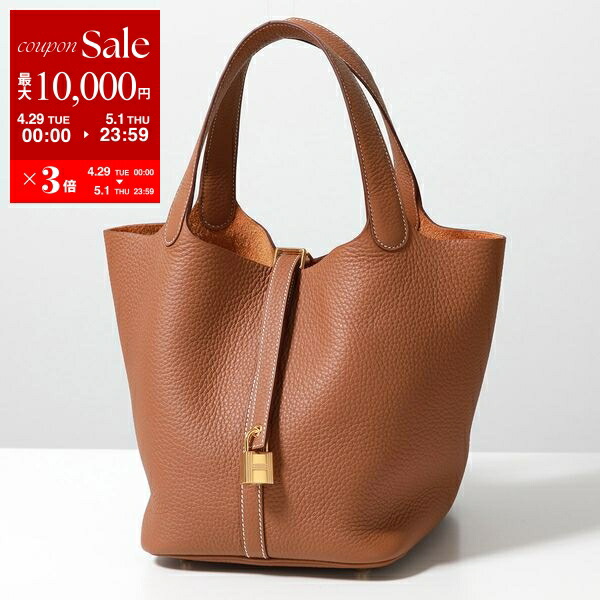 楽天市場】【4/29~5/1限定ポイント3倍】HERMES エルメス 楽天市場】【4/29~5/1限定ポイント3倍】HERMES エルメス