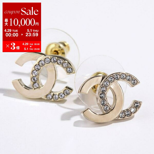 楽天市場】【4/29~5/1限定ポイント3倍】CHANEL シャネル ピアス 楽天市場】【4/29~5/1限定ポイント3倍】CHANEL シャネル ピアス