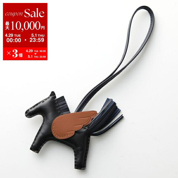 楽天市場】【4/29~5/1限定ポイント3倍】HERMES エルメス 楽天市場】【4/29~5/1限定ポイント3倍】HERMES エルメス