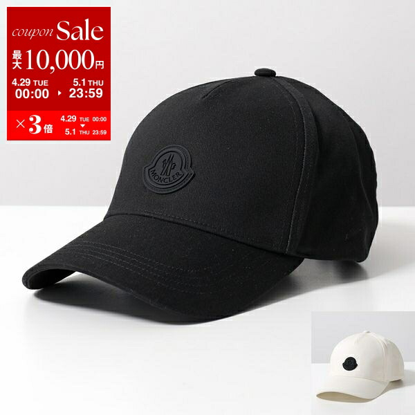 楽天市場】【4/29~5/1限定ポイント3倍】MONCLER モンクレール 楽天市場】【4/29~5/1限定ポイント3倍】MONCLER モンクレール