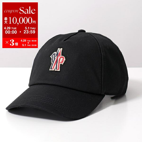 楽天市場】【4/29~5/1限定ポイント3倍】MONCLER モンクレール 楽天市場】【4/29~5/1限定ポイント3倍】MONCLER モンクレール
