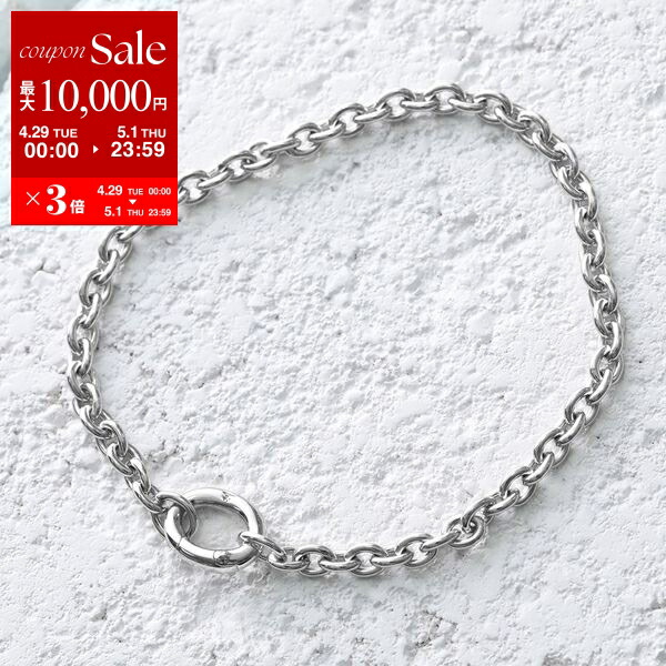 楽天市場】【4/29~5/1限定ポイント3倍】エルメス ブレスレット 楽天市場】【4/29~5/1限定ポイント3倍】エルメス ブレスレット
