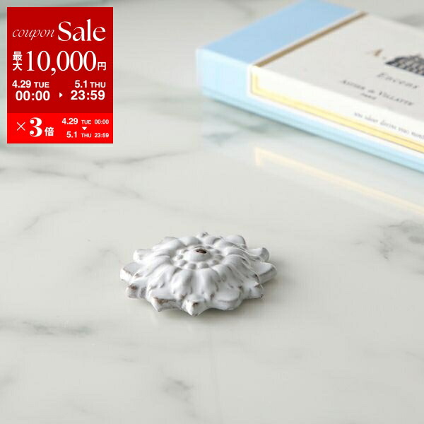 楽天市場】【4/29~5/1限定ポイント3倍】Astier de Villatte 楽天市場】【4/29~5/1限定ポイント3倍】Astier de Villatte