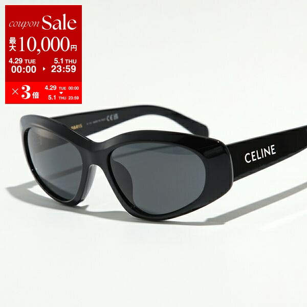 楽天市場】【4/29~5/1限定ポイント3倍】CELINE セリーヌ 楽天市場】【4/29~5/1限定ポイント3倍】CELINE セリーヌ