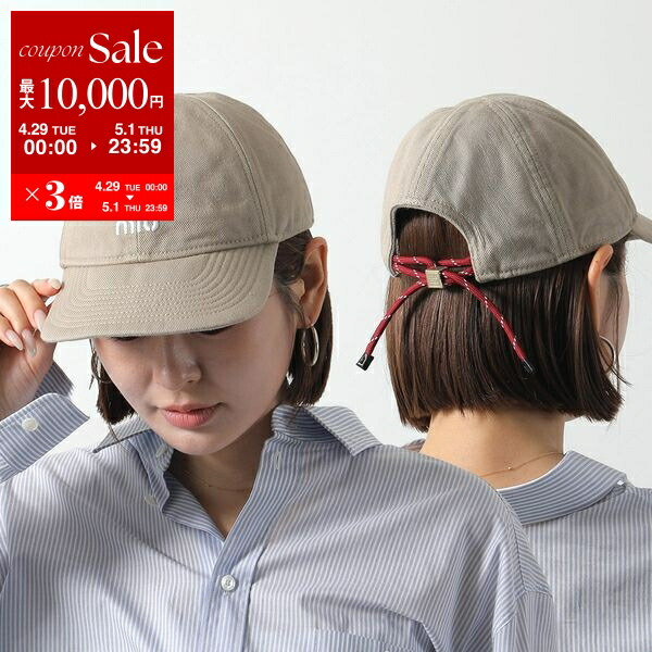 楽天市場】【4/29~5/1限定ポイント3倍】Churchs×Miu Miu 楽天市場】【4/29~5/1限定ポイント3倍】Churchs×Miu Miu