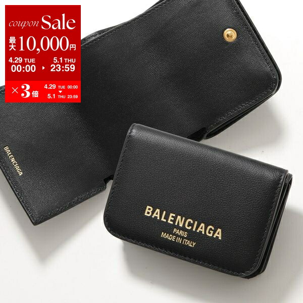 楽天市場】BALENCIAGA バレンシアガ 三つ折り財布 PAPIER MINI 楽天市場】BALENCIAGA バレンシアガ 三つ折り財布 PAPIER MINI