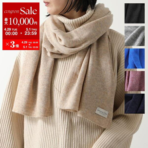 楽天市場】【4/29~5/1限定ポイント3倍】JOHNSTONS OF ELGIN 楽天市場】【4/29~5/1限定ポイント3倍】JOHNSTONS OF ELGIN