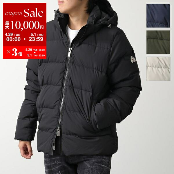 楽天市場】【4/29~5/1限定ポイント3倍】PYRENEX ピレネックス 楽天市場】【4/29~5/1限定ポイント3倍】PYRENEX ピレネックス