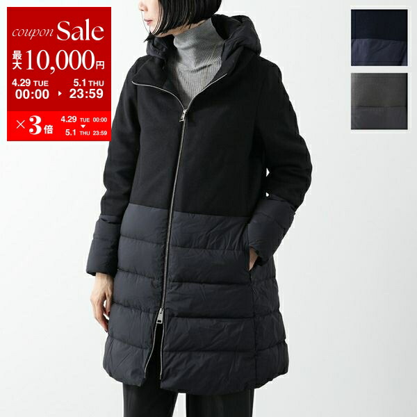 楽天市場】【4/29~5/1限定ポイント3倍】PYRENEX ピレネックス 楽天市場】【4/29~5/1限定ポイント3倍】PYRENEX ピレネックス