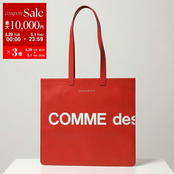 楽天市場】【4/29~5/1限定ポイント3倍】COMME des GARCONS 楽天市場】【4/29~5/1限定ポイント3倍】COMME des GARCONS