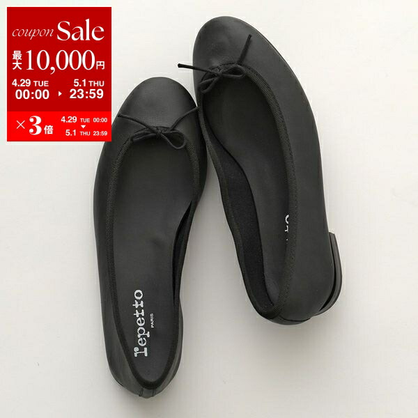 楽天市場】repetto レペット バレエシューズ Camille Ballerinas 楽天市場】repetto レペット バレエシューズ Camille Ballerinas