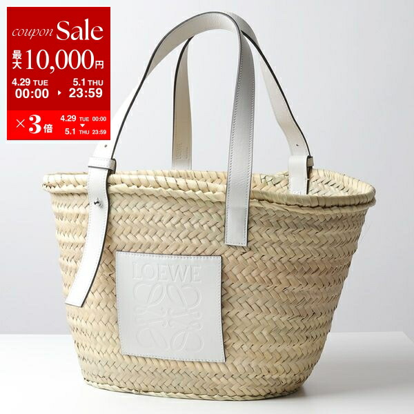 楽天市場】LOEWE ロエベ 327.02.S92 BASKET BAG ラフィア×レザー 楽天市場】LOEWE ロエベ 327.02.S92 BASKET BAG ラフィア×レザー