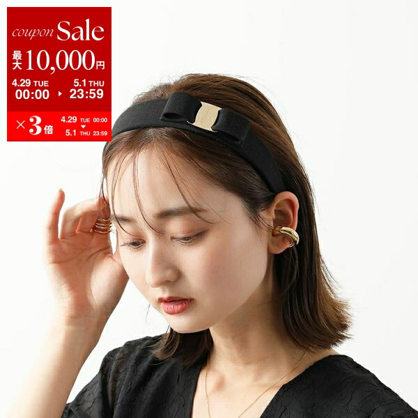楽天市場】【4/29～5/1限定ポイント3倍】FERRAGAMO フェラガモ