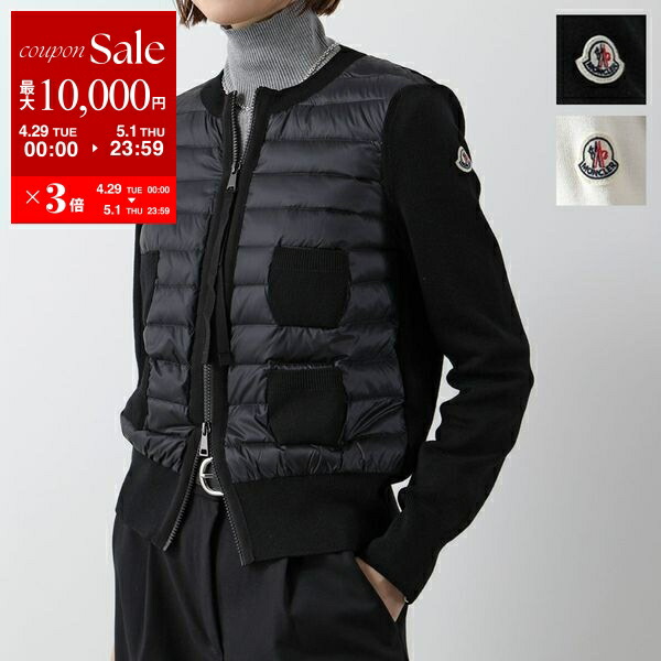 楽天市場】MONCLER モンクレール カーディガン 9B00018 M3957 楽天市場】MONCLER モンクレール カーディガン 9B00018 M3957