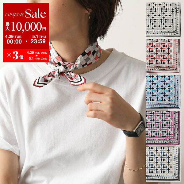 楽天市場】【4/29~5/1限定ポイント3倍】PRADA プラダ スカーフ 楽天市場】【4/29~5/1限定ポイント3倍】PRADA プラダ スカーフ