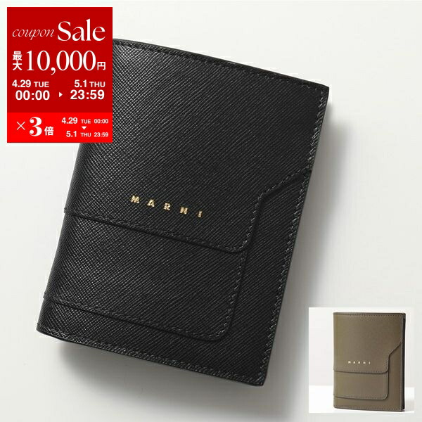 楽天市場】【4/29~5/1限定ポイント3倍】MAISON MARGIELA メゾン 楽天市場】【4/29~5/1限定ポイント3倍】MAISON MARGIELA メゾン