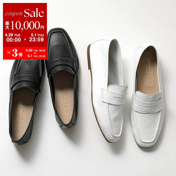 楽天市場】COACH コーチ ローファー LEAH LOAFER リア CB990 楽天市場】COACH コーチ ローファー LEAH LOAFER リア CB990