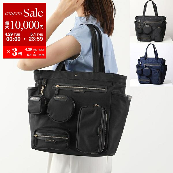 楽天市場】ANYA HINDMARCH アニヤハインドマーチ トラベルバッグ 楽天市場】ANYA HINDMARCH アニヤハインドマーチ トラベルバッグ