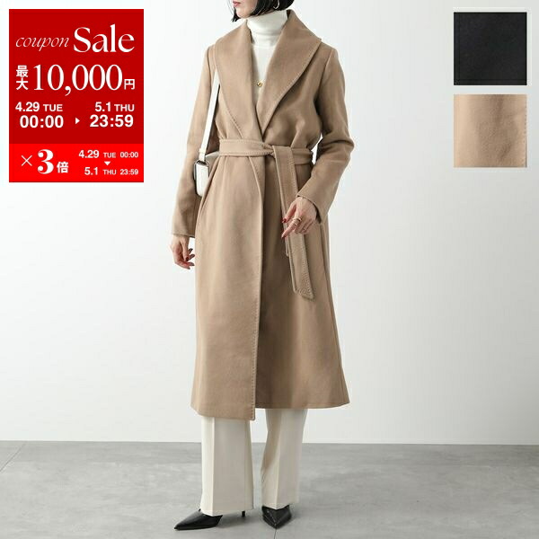 楽天市場】【4/29~5/1限定ポイント3倍】【訳あり】S MAX MARA 楽天市場】【4/29~5/1限定ポイント3倍】【訳あり】S MAX MARA